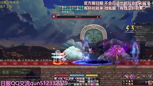 彩虹岛英雄240级的武器(彩虹岛200级英雄装备)