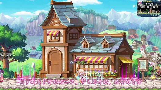 彩虹岛怎么去三转的地方(彩虹岛三转怎么接)