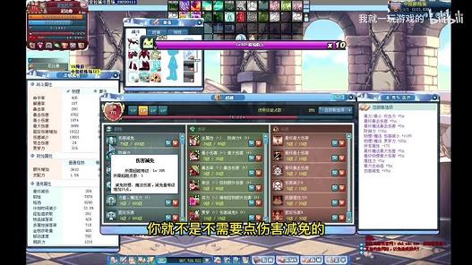 彩虹岛超越手镯多少级带(彩虹岛超越手镯10要多少钱)