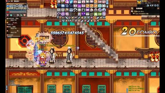 彩虹岛天空武器用什么换(天空武器升级)